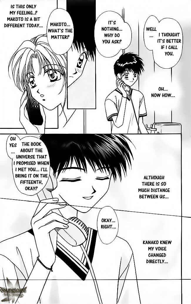 Page 4 Chapter 19 Tsuki no Umareru Yoru