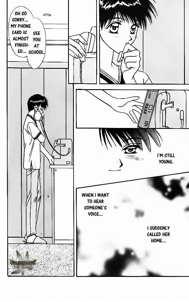 Page 5 Chapter 19 Tsuki no Umareru Yoru