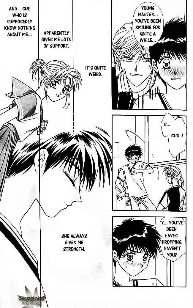 Page 6 Chapter 19 Tsuki no Umareru Yoru