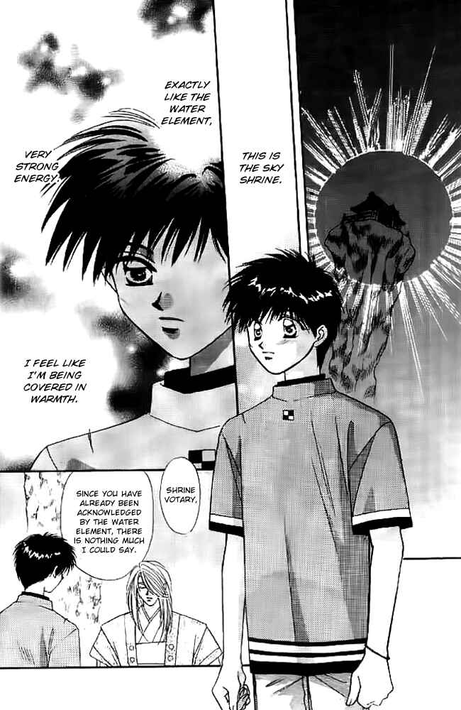 Page 10 Chapter 14 Tsuki no Umareru Yoru
