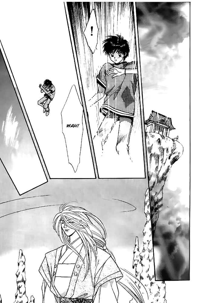 Page 15 Chapter 14 Tsuki no Umareru Yoru