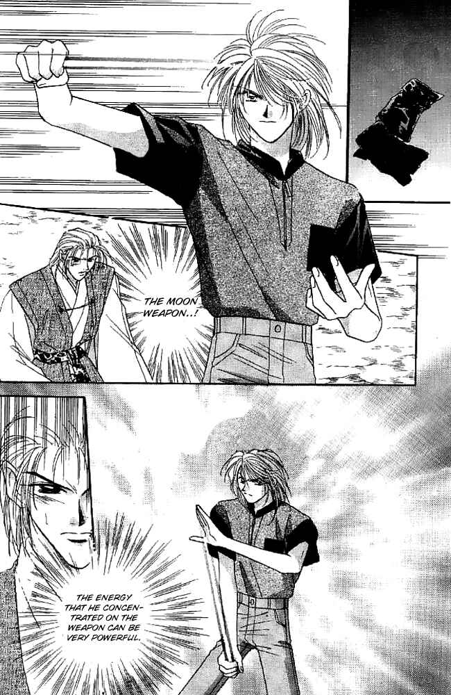 Page 2 Chapter 14 Tsuki no Umareru Yoru