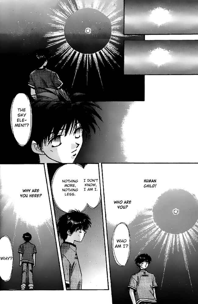 Page 20 Chapter 14 Tsuki no Umareru Yoru