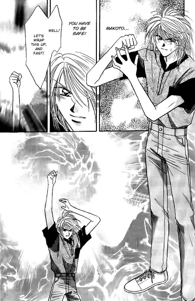 Page 22 Chapter 14 Tsuki no Umareru Yoru