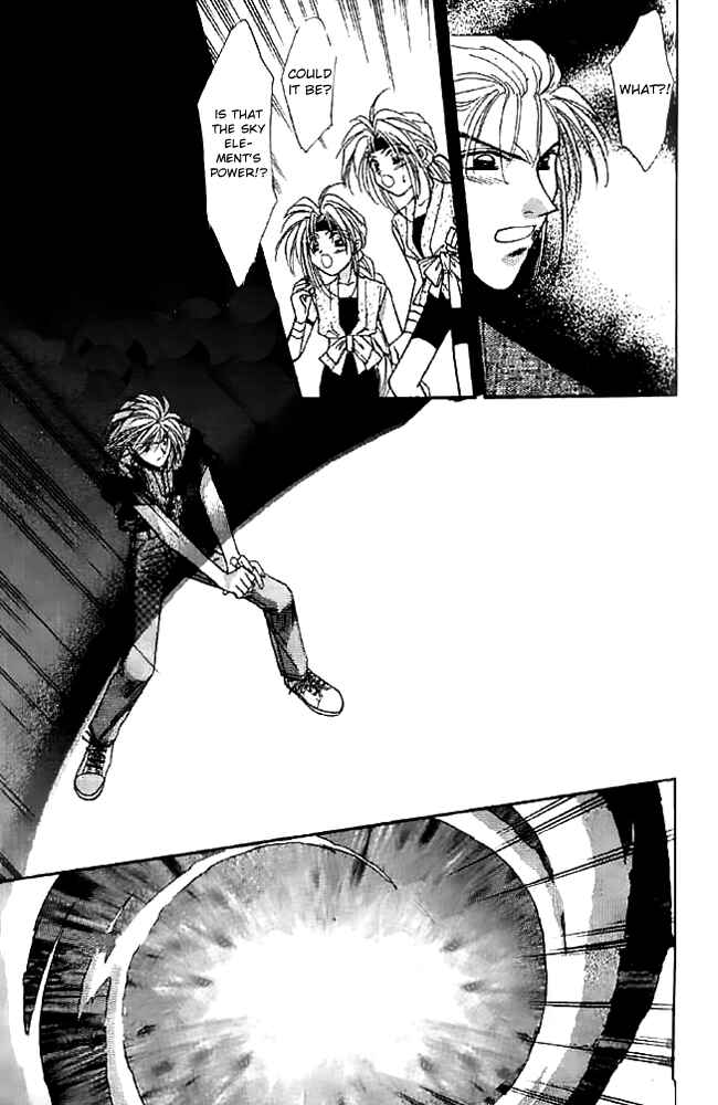 Page 23 Chapter 14 Tsuki no Umareru Yoru