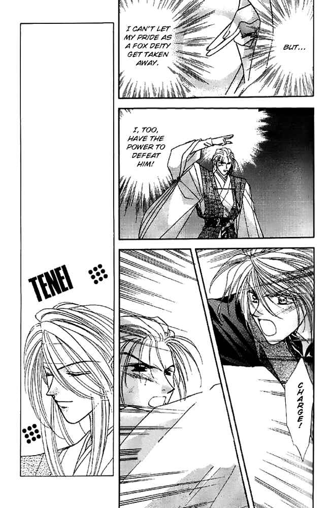 Page 3 Chapter 14 Tsuki no Umareru Yoru