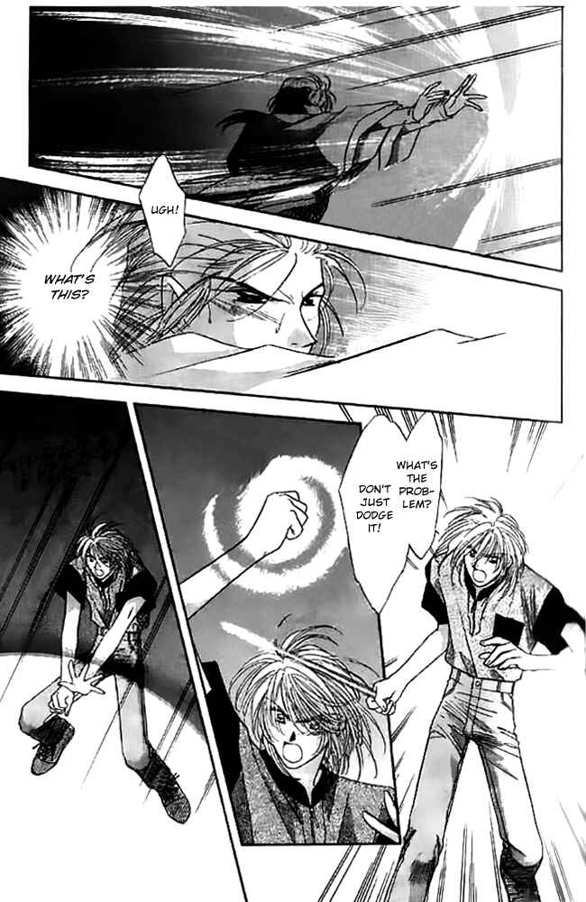 Page 7 Chapter 14 Tsuki no Umareru Yoru