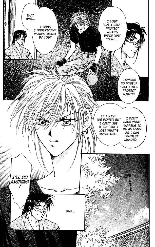 Page 11 Chapter 3 Tsuki no Umareru Yoru