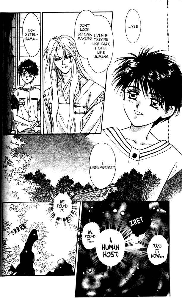 Page 14 Chapter 3 Tsuki no Umareru Yoru