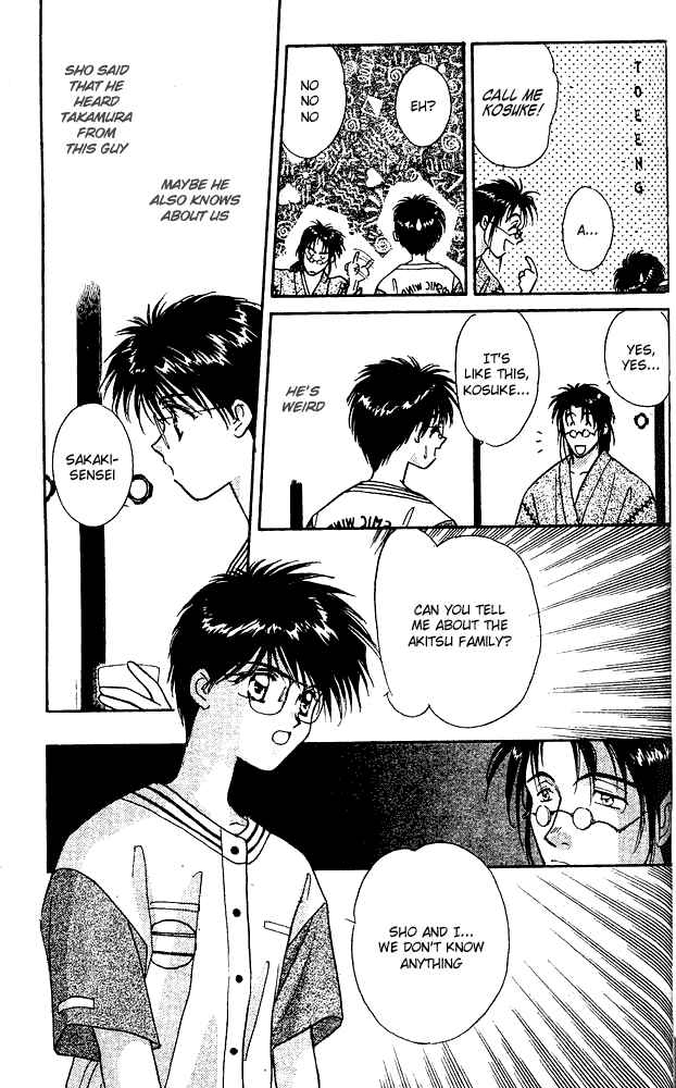 Page 19 Chapter 3 Tsuki no Umareru Yoru