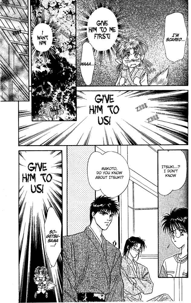 Page 21 Chapter 3 Tsuki no Umareru Yoru