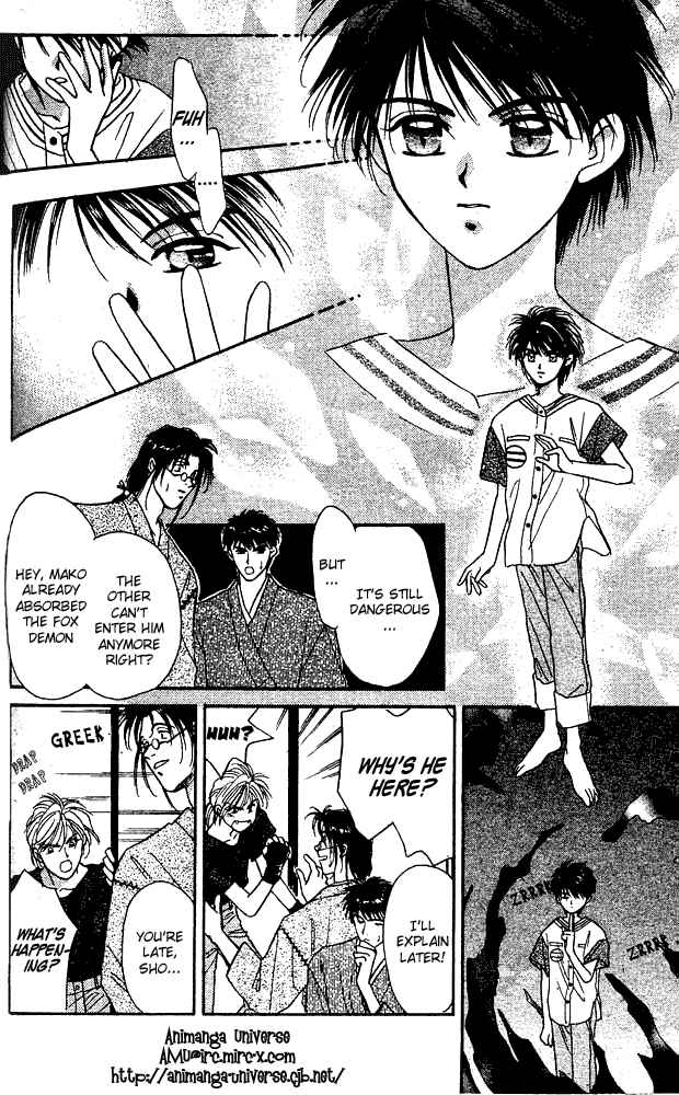 Page 28 Chapter 3 Tsuki no Umareru Yoru
