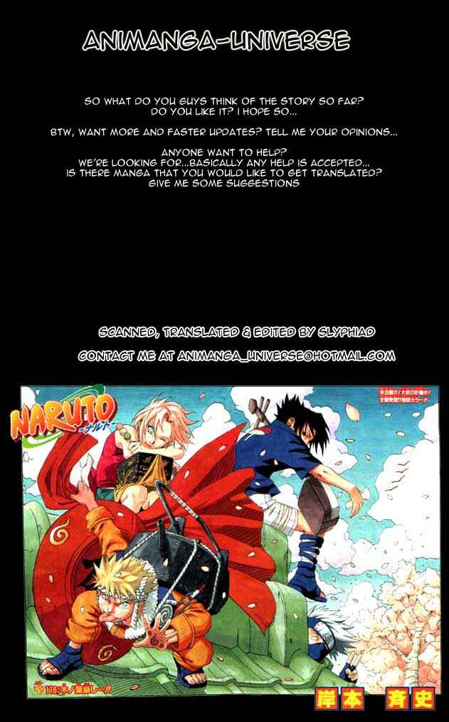 Page 1 Chapter 0 Tsuki no Umareru Yoru