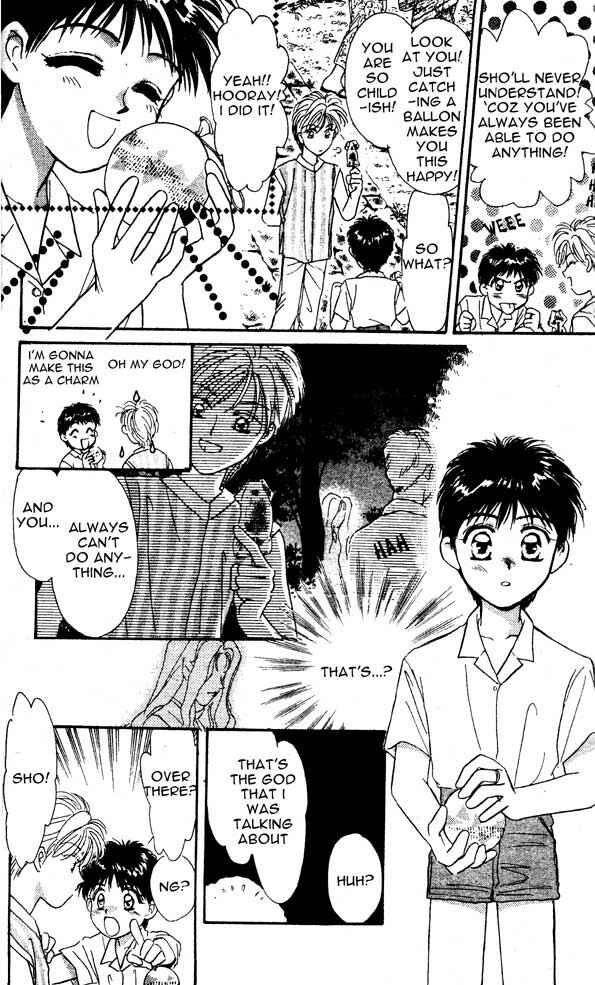 Page 14 Chapter 0 Tsuki no Umareru Yoru