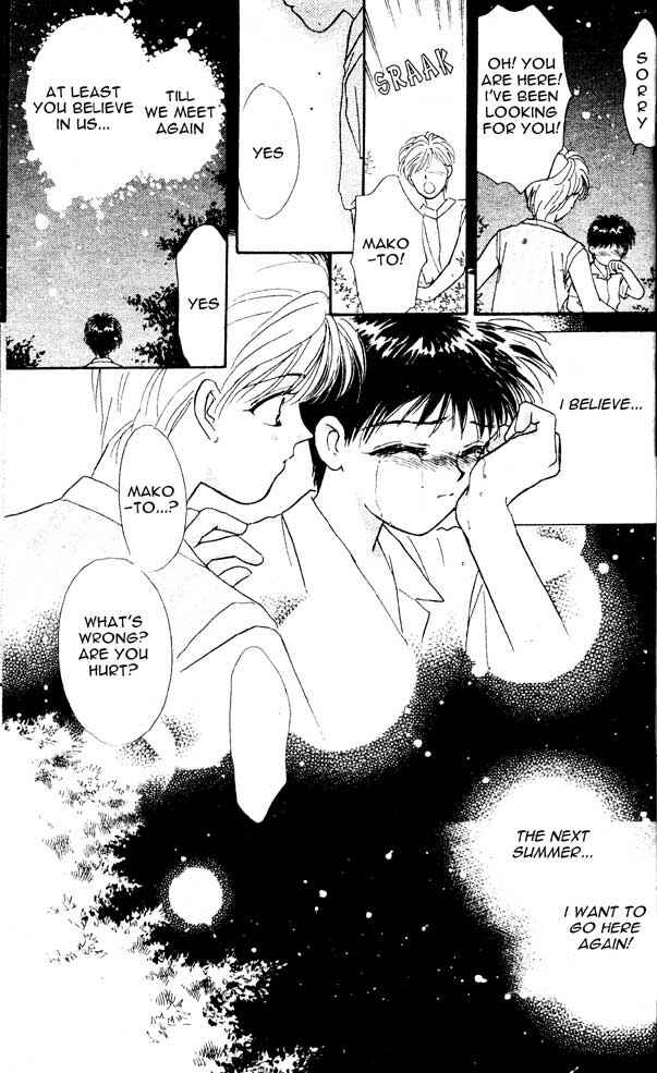 Page 21 Chapter 0 Tsuki no Umareru Yoru