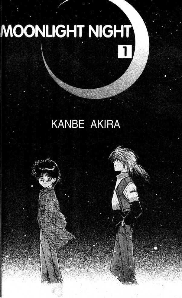 Page 4 Chapter 0 Tsuki no Umareru Yoru