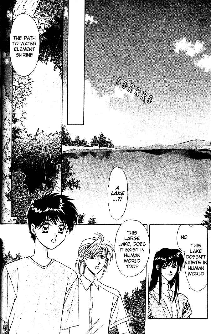 Page 11 Chapter 7 Tsuki no Umareru Yoru