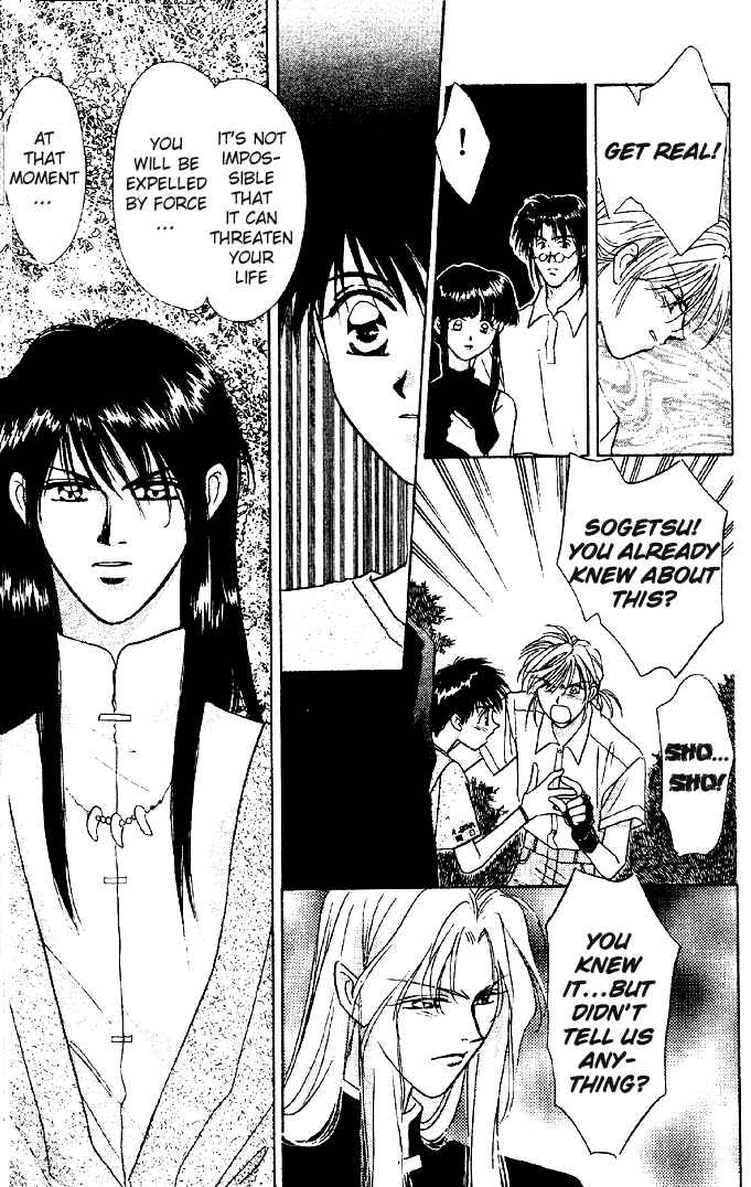 Page 14 Chapter 7 Tsuki no Umareru Yoru