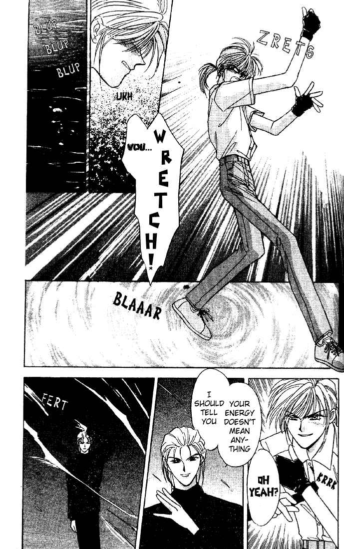 Page 24 Chapter 7 Tsuki no Umareru Yoru