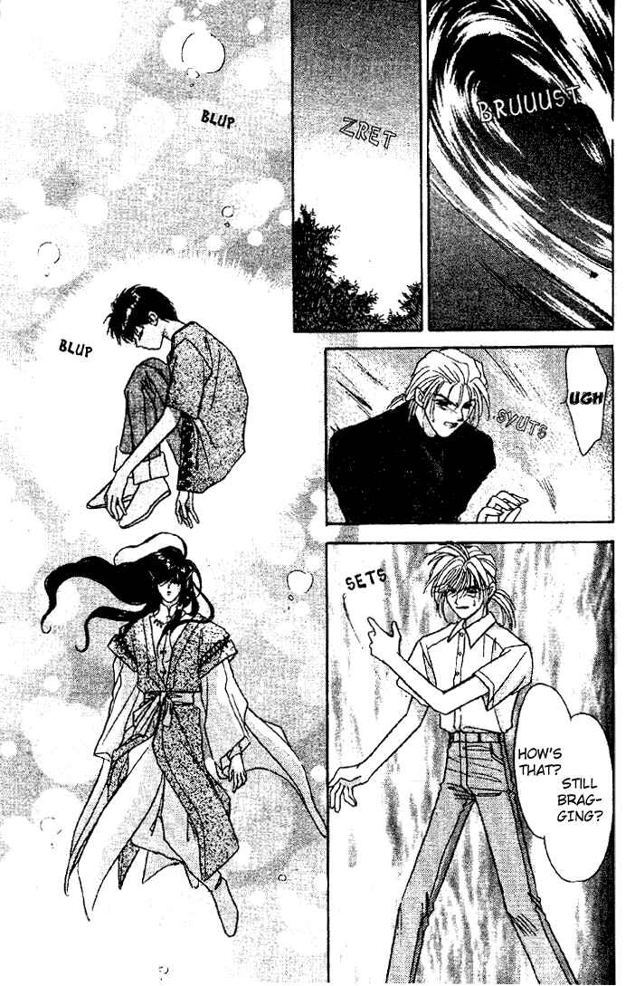Page 28 Chapter 7 Tsuki no Umareru Yoru