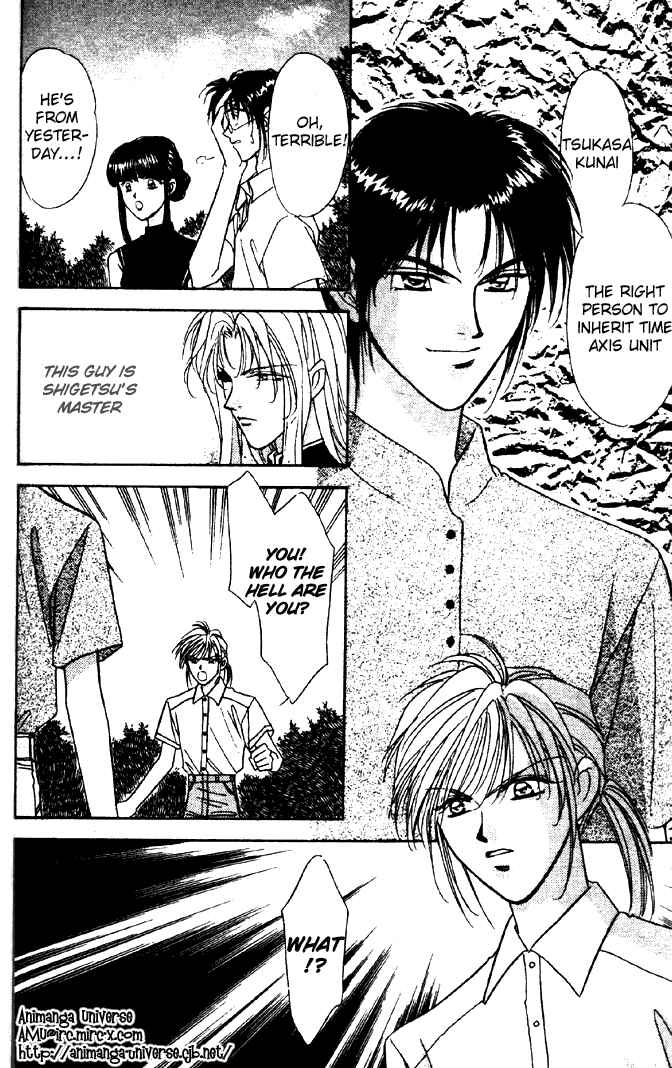 Page 31 Chapter 7 Tsuki no Umareru Yoru