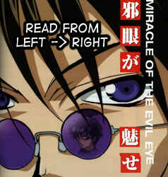 Page 33 Chapter 7 Tsuki no Umareru Yoru
