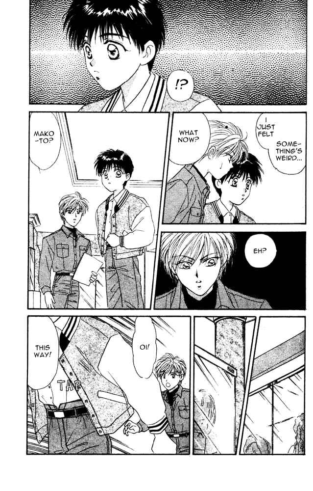 Page 10 Chapter 4.5 Tsuki no Umareru Yoru