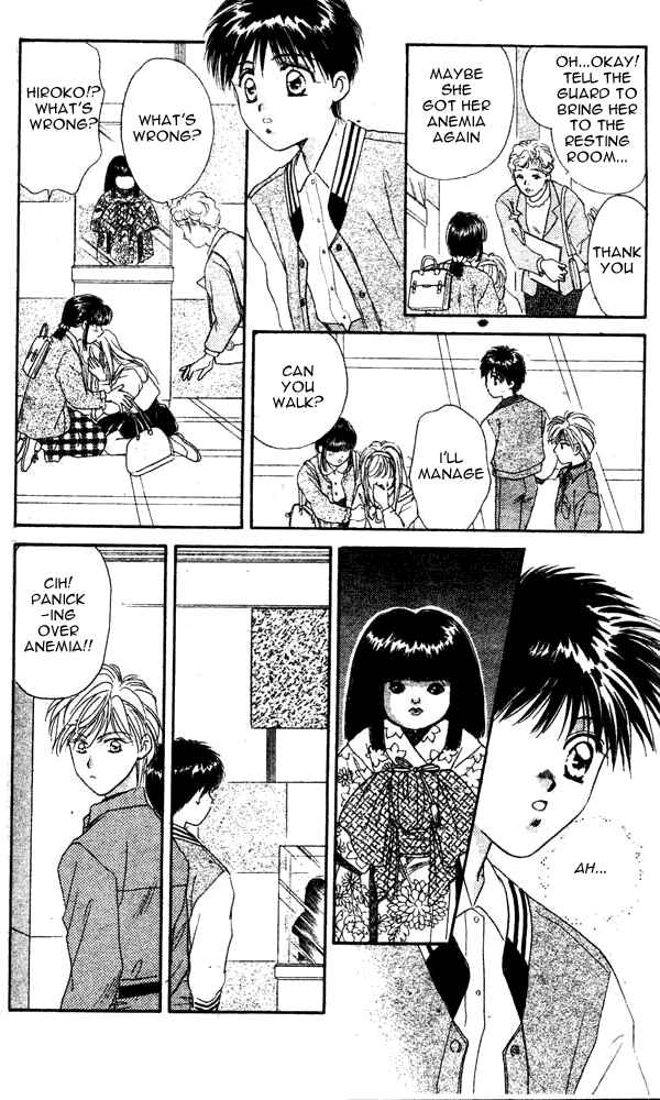 Page 11 Chapter 4.5 Tsuki no Umareru Yoru