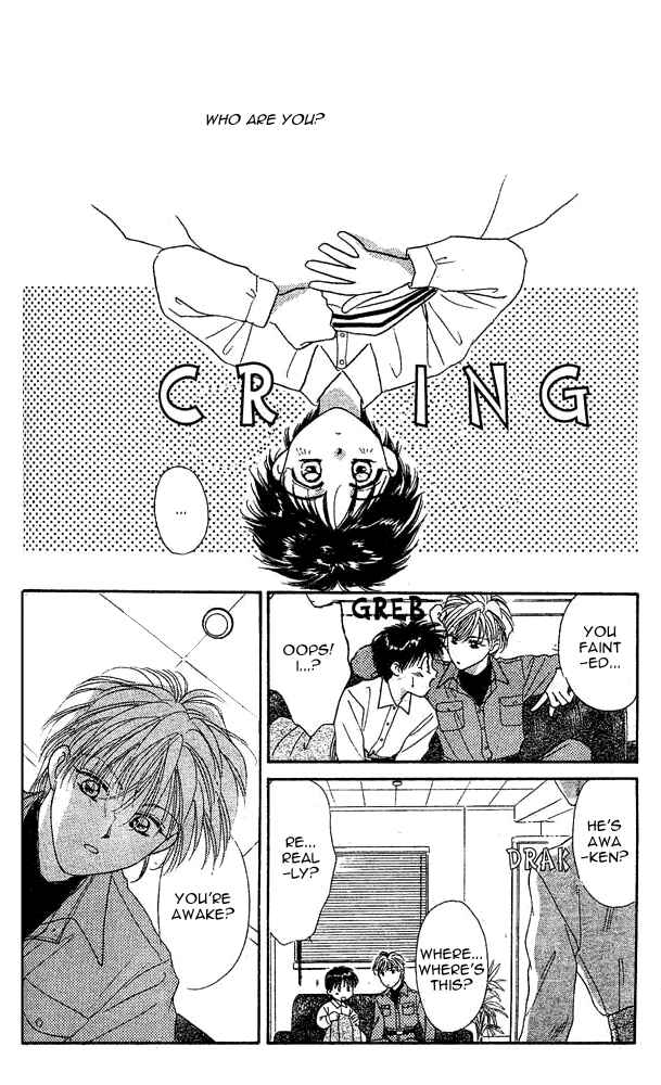Page 15 Chapter 4.5 Tsuki no Umareru Yoru