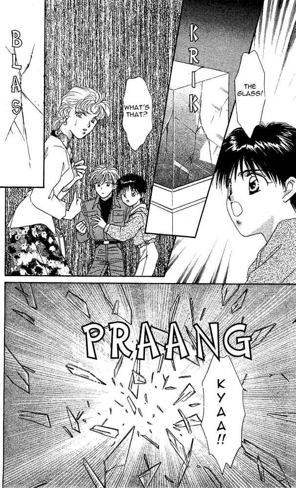 Page 25 Chapter 4.5 Tsuki no Umareru Yoru