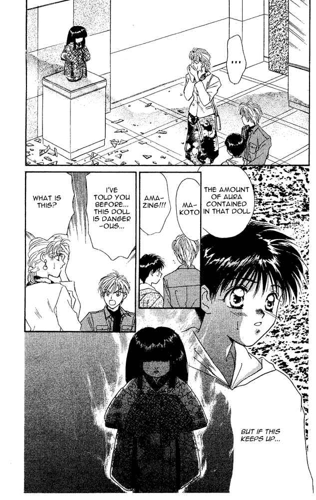 Page 26 Chapter 4.5 Tsuki no Umareru Yoru