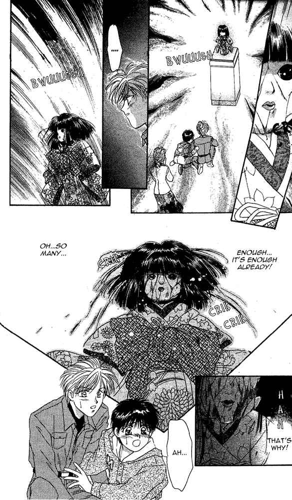Page 29 Chapter 4.5 Tsuki no Umareru Yoru