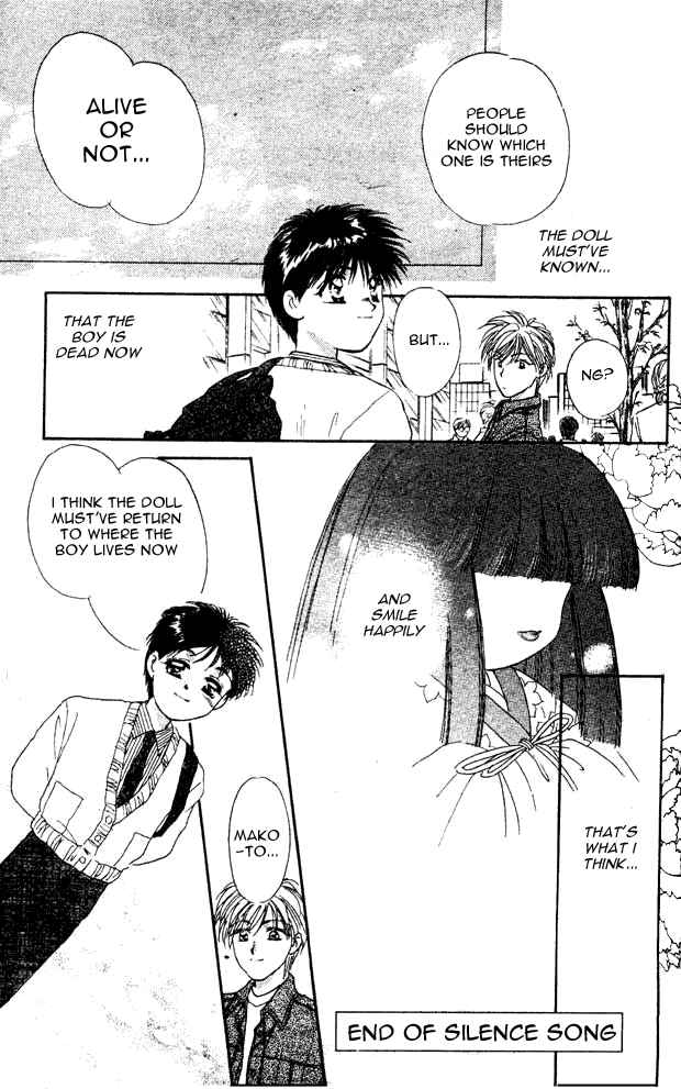 Page 34 Chapter 4.5 Tsuki no Umareru Yoru