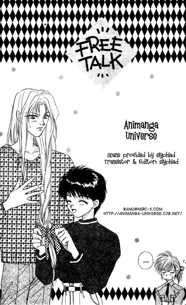Page 35 Chapter 4.5 Tsuki no Umareru Yoru