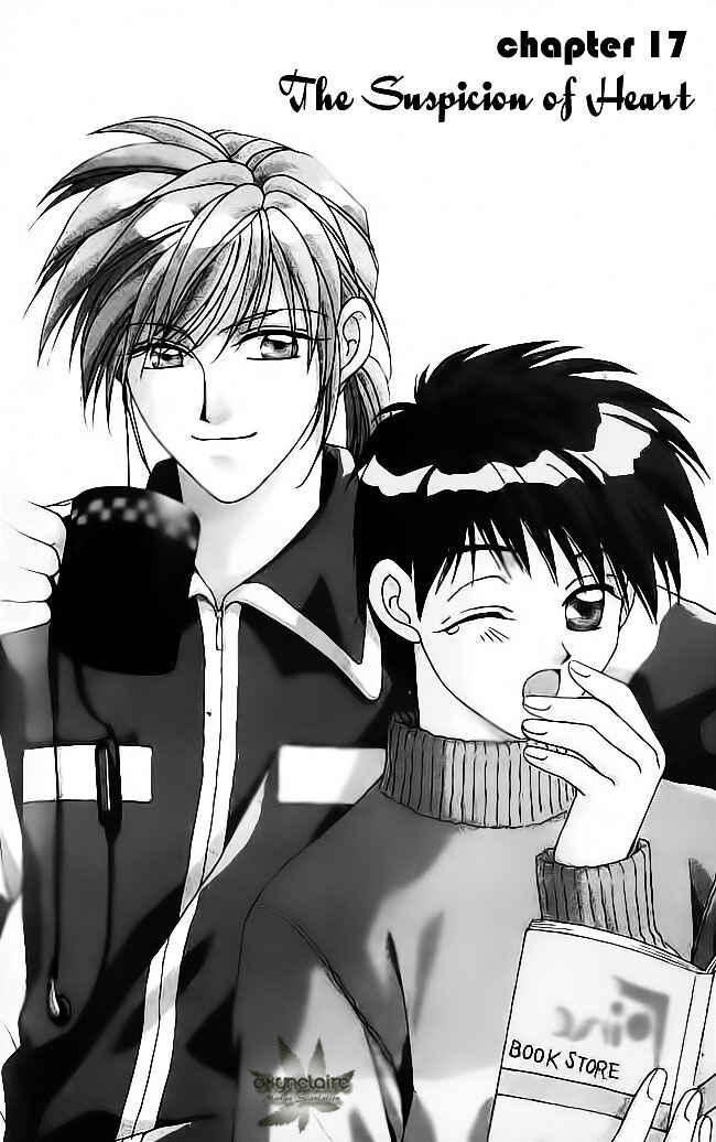 Page 1 Chapter 17 Tsuki no Umareru Yoru