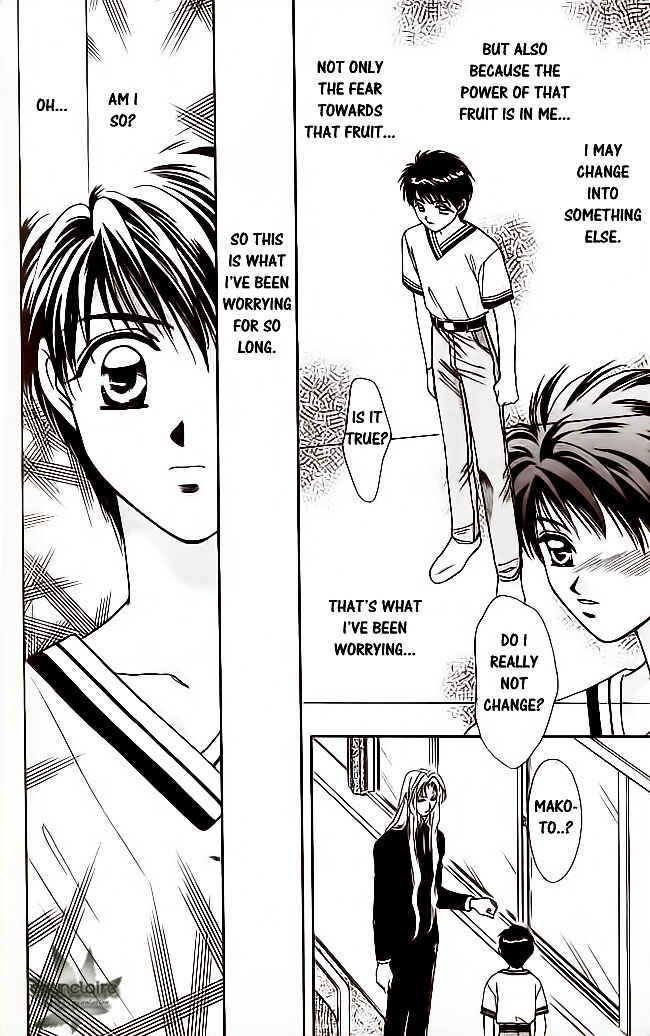 Page 11 Chapter 17 Tsuki no Umareru Yoru