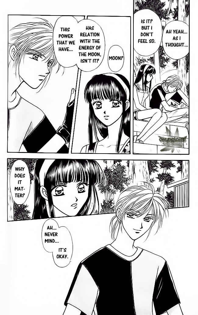 Page 5 Chapter 17 Tsuki no Umareru Yoru