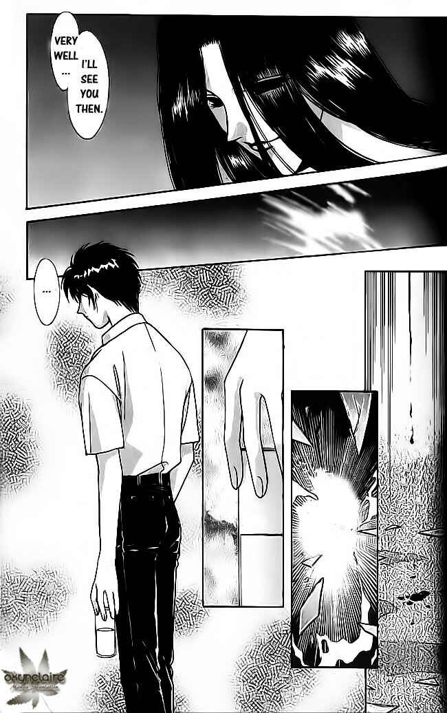 Page 14 Chapter 15 Tsuki no Umareru Yoru