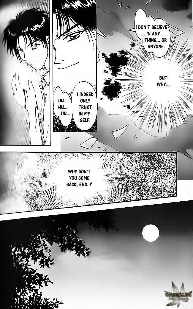 Page 15 Chapter 15 Tsuki no Umareru Yoru