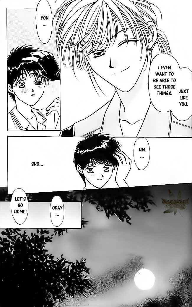 Page 24 Chapter 15 Tsuki no Umareru Yoru