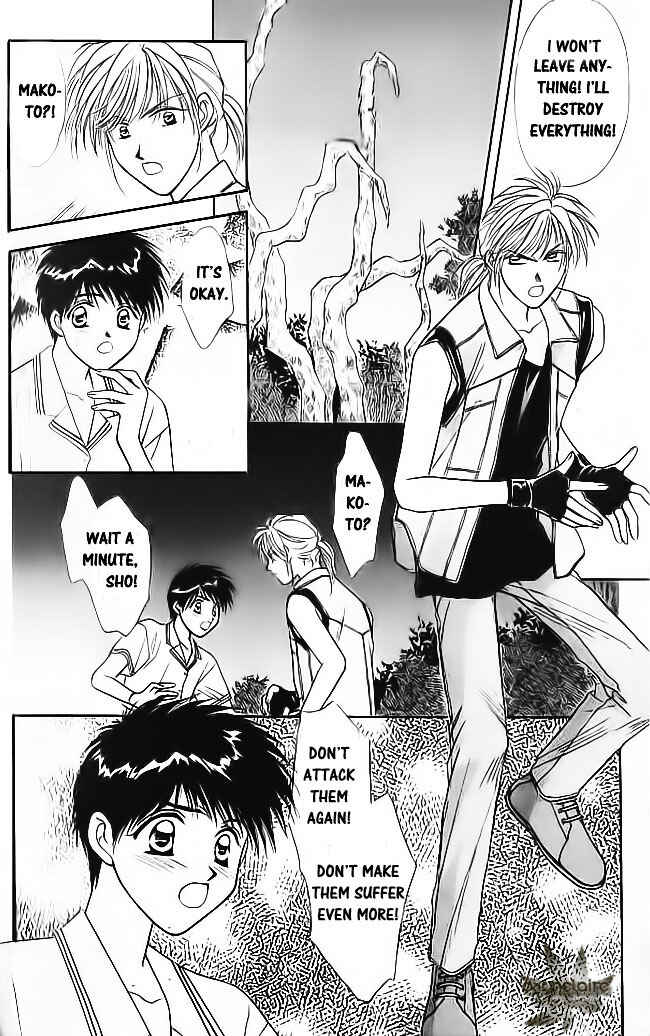 Page 29 Chapter 15 Tsuki no Umareru Yoru