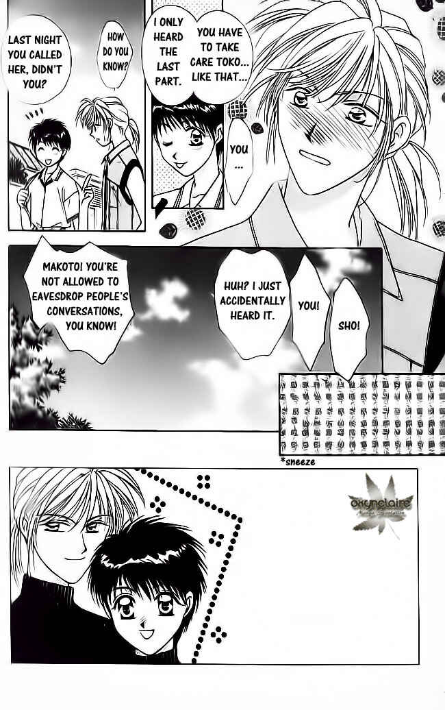 Page 3 Chapter 15 Tsuki no Umareru Yoru