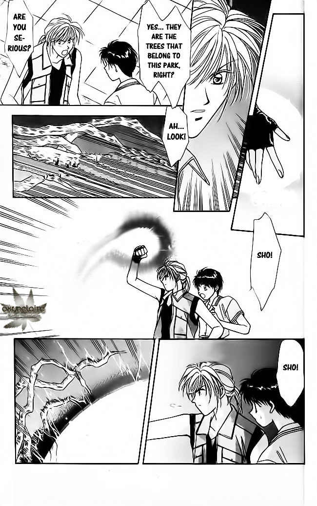 Page 30 Chapter 15 Tsuki no Umareru Yoru