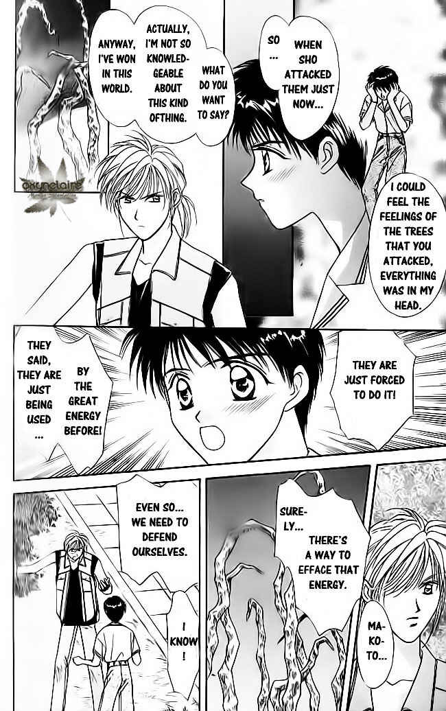 Page 31 Chapter 15 Tsuki no Umareru Yoru