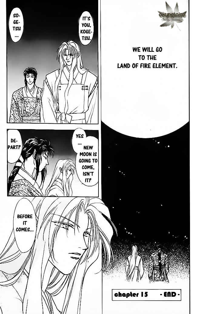 Page 48 Chapter 15 Tsuki no Umareru Yoru
