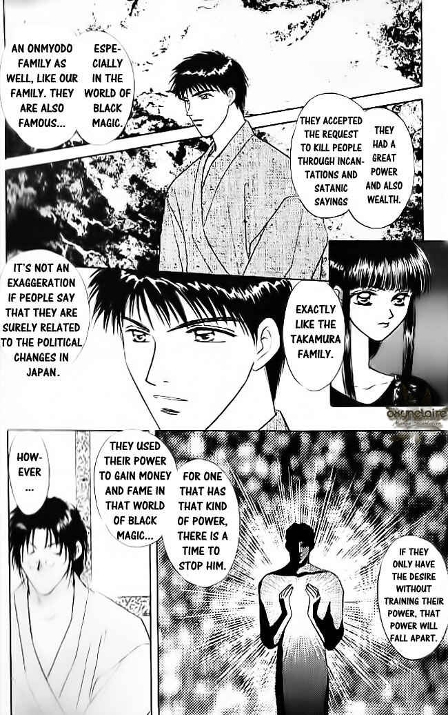 Page 5 Chapter 15 Tsuki no Umareru Yoru