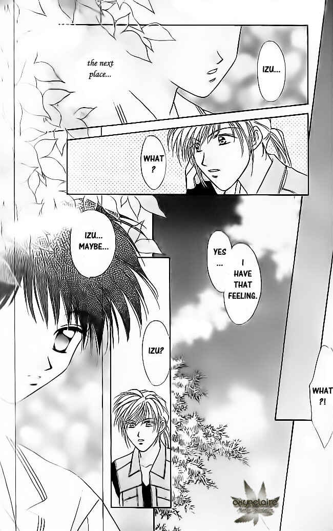 Page 9 Chapter 15 Tsuki no Umareru Yoru