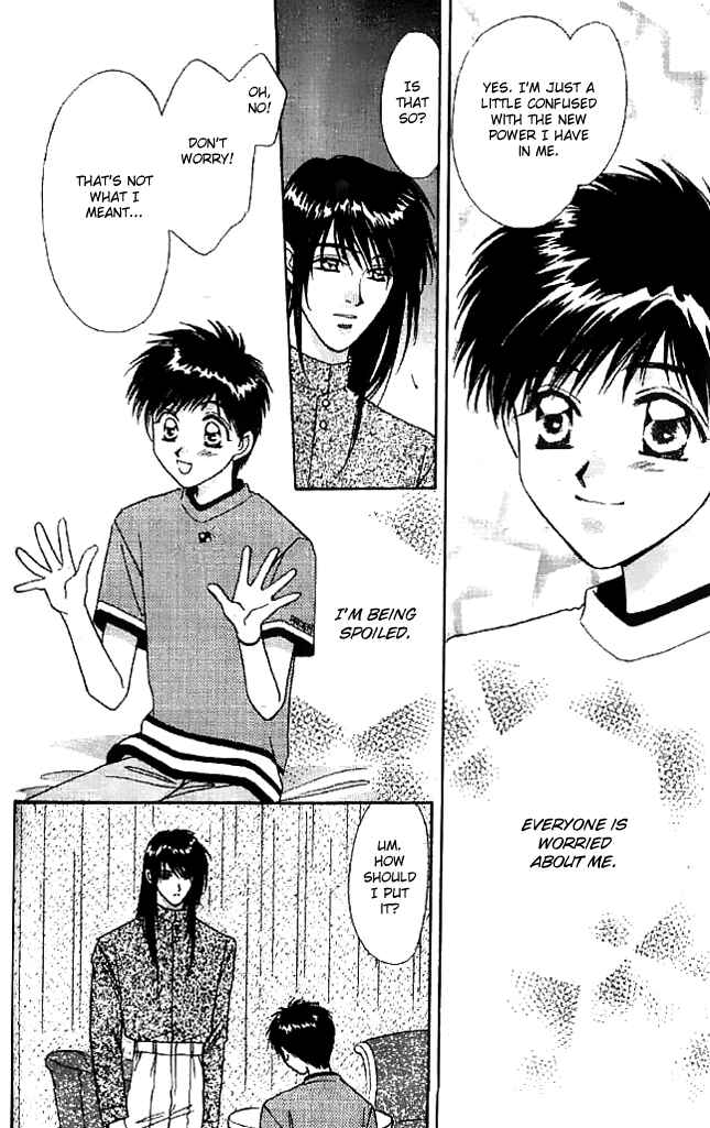 Page 10 Chapter 10 Tsuki no Umareru Yoru