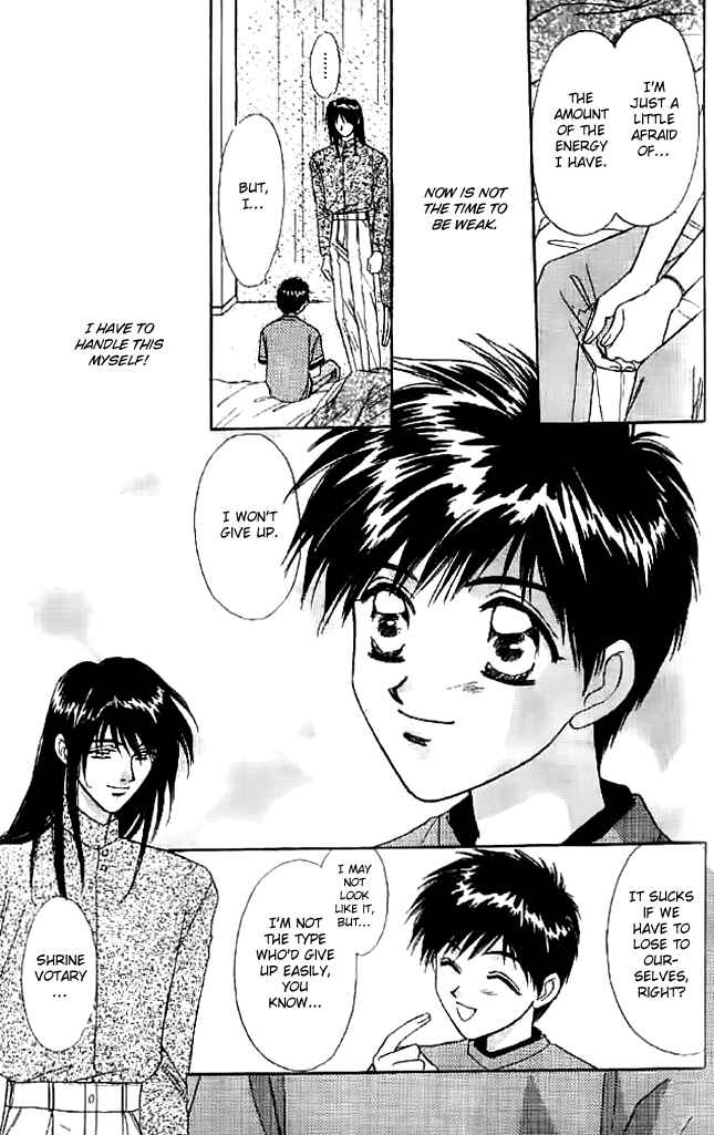 Page 11 Chapter 10 Tsuki no Umareru Yoru