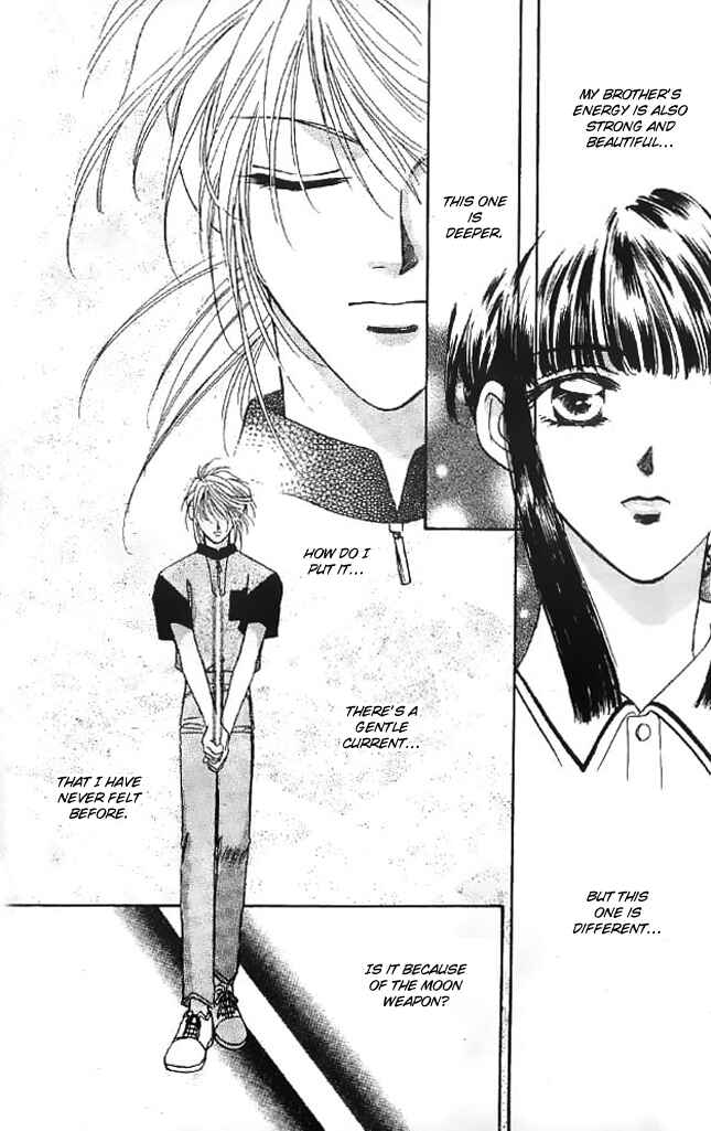 Page 14 Chapter 10 Tsuki no Umareru Yoru